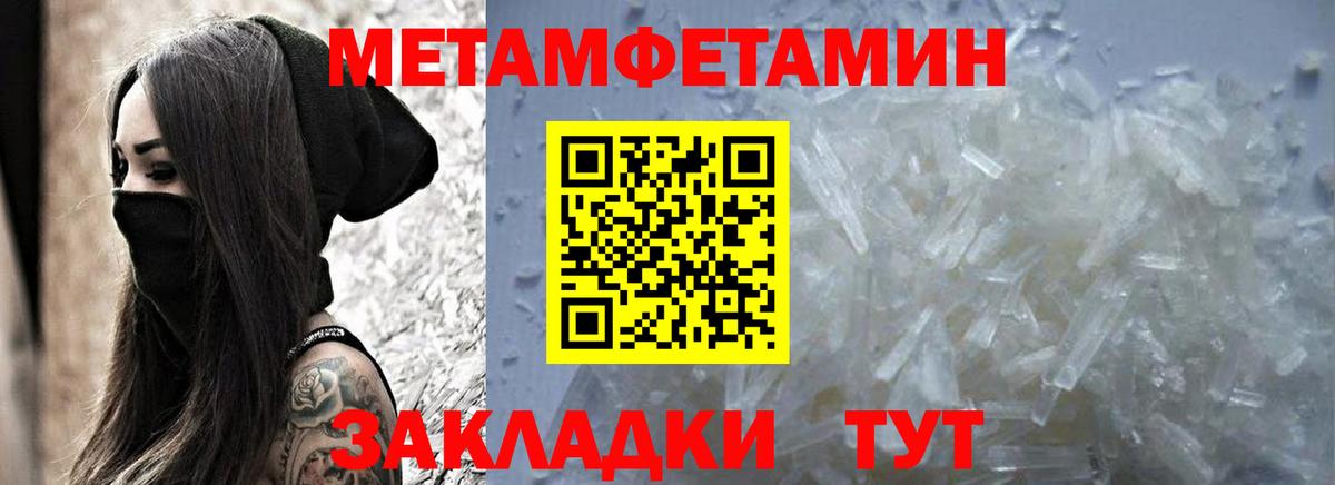АМФ  АМФ  Вход с VPN  АМФ 97%  Нижневартовск 