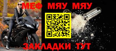 кокаин колумбия Гагарин