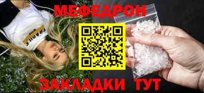 твердый Гай