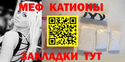 кокаин колумбия Гагарин