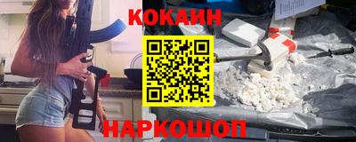 сатива Гатчина