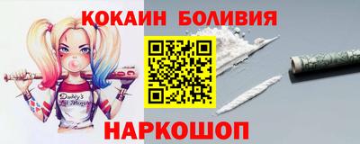твердый Гай