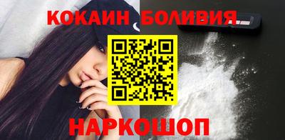 твердый Гай