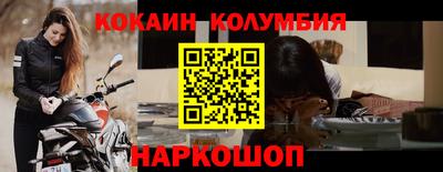 твердый Гай