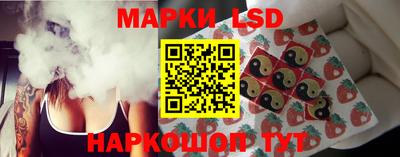 твердый Гай