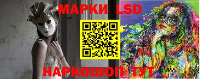 кокаин колумбия Гагарин