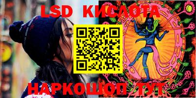 кокаин колумбия Гагарин