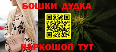 твердый Гай