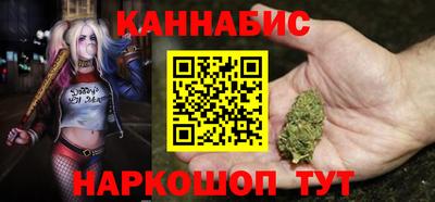 ПСИЛОЦИБИНОВЫЕ ГРИБЫ Татарск