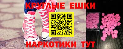 кокаин колумбия Гагарин