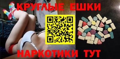 сатива Гатчина
