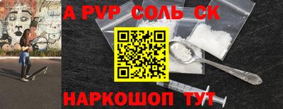 твердый Гай