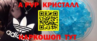 кокаин колумбия Гагарин