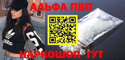 кокаин колумбия Гагарин