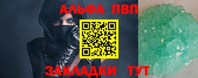 кокаин колумбия Гагарин