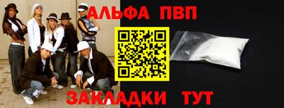 твердый Гай