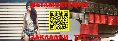 твердый Гай