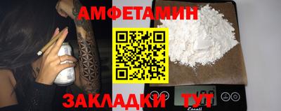 кокаин колумбия Гагарин