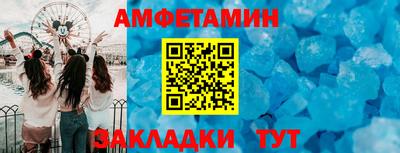 твердый Гай