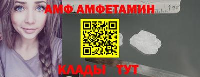 сатива Гатчина