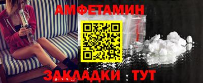 твердый Гай