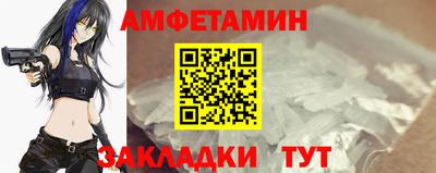 кокаин колумбия Гагарин