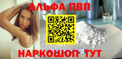 кокаин колумбия Гагарин