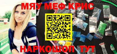 кокаин колумбия Гагарин