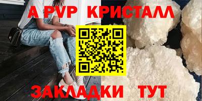 твердый Гай