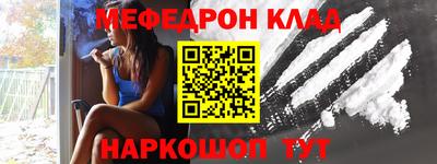 сатива Гатчина