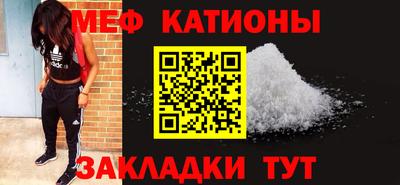твердый Гай