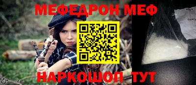 кокаин колумбия Гагарин