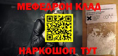 кокаин колумбия Гагарин