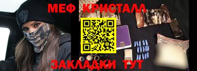 твердый Гай