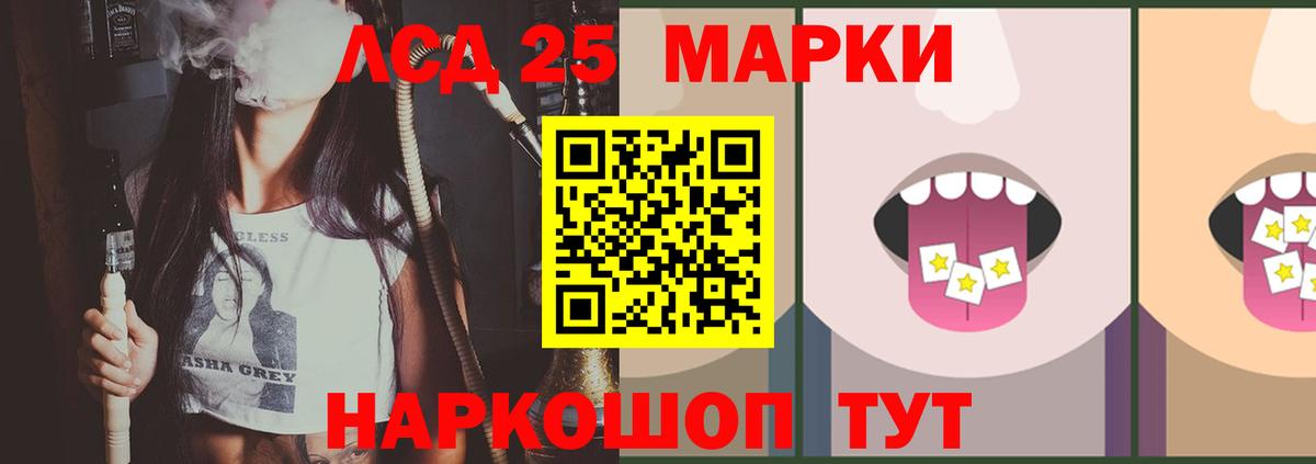 ГАШИШ  КОКАИН  Каннабис  Каннабис  МЕФ   Нижневартовск  Вход с VPN  АМФ  